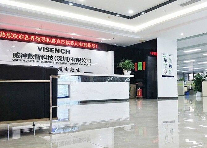China Visench Technology Co., Ltd. Perfil da companhia