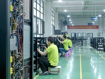 China Visench Technology Co., Ltd. Perfil da companhia