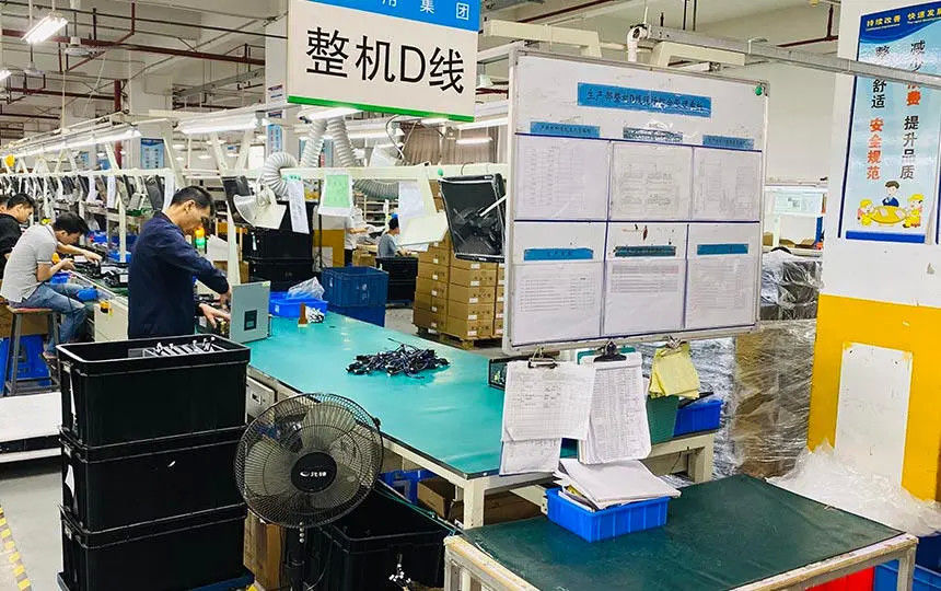 China Visench Technology Co., Ltd. Perfil da companhia