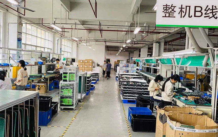 China Visench Technology Co., Ltd. Perfil da companhia