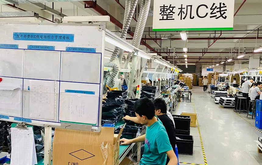 China Visench Technology Co., Ltd. Perfil da companhia