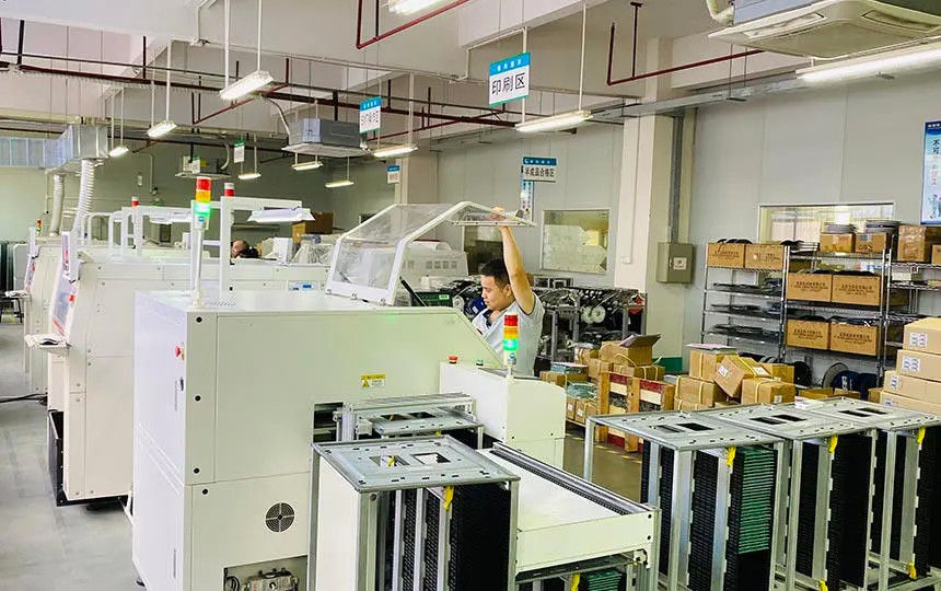 China Visench Technology Co., Ltd. Perfil da companhia