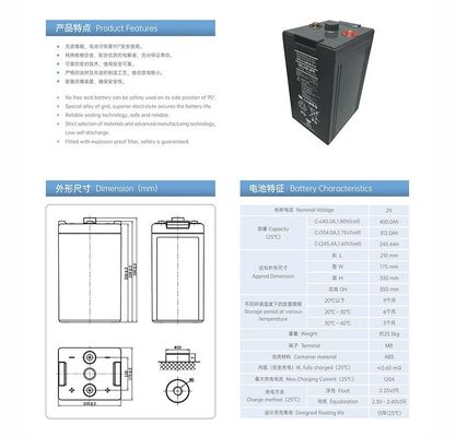 2V 400Ah Armazenamento de energia Bateria recarregável VRLA gratuita de manutenção para sistema solar YUASA UXL440-2FR