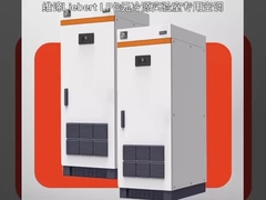 Compacto Vertiv GXE2 UPS Low TCO Vertiv Fornecimento de energia ininterrupto