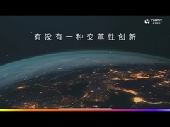 Visench CP Industrial UPS 10KVA-500KVA Fornecimento de energia ininterrupto