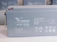 Bateria de chumbo-ácido de 12V150Ah